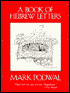 The Book of Hebrew Letters