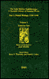 The Early Modern Englishwoman: Katherine Parr