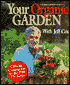 Your Organic Garden