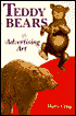 Teddy Bears in Advertising Art