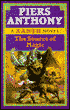 The Source of Magic (Magic of Xanth #2)