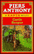 Castle Roogna (Magic of Xanth #3)
