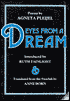 Eyes From a Dream