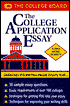 The College Application Essay
