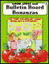Good Apple and Bulletin Board Bonanzas