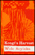 Kongi's Harvest