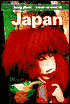Lonely Planet Japan '95: Travel Survival Kit