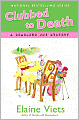 Clubbed to Death (Dead-End Job Series #7)