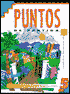 Puntos de Partida: An Invitation to Spanish (Student Edition + Listening Comprehension Audio Cassette)