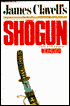 Shogun