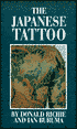 The Japanese Tattoo