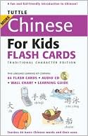 Tuttle More Chinese for Kids Flash Cards Traditional Character