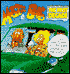 Mister Boffo: The First Decade