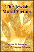 The Jewish Moral Virtues
