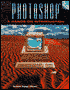 Photoshop 2.5: A Hands-On Introduction
