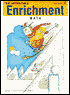 Enrichment Math: The Gifted Child (Grade 5)