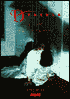 Dracula: A Symphony in Moonlight and Nightmares