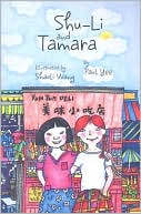 Shu-Li and Tamara