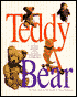 Courage Teddy Bear