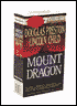 Mount Dragon