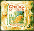 The Ring of Truth: An Original Irish Tale