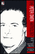 Peter Owen Anthology