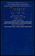 The Age of Upheaval: Edwardian Politics, 1899-1914