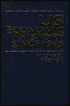 U. S. Economic History since 1945