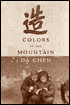 Colors of the Mountain