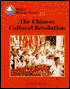 The Chinese Cultural Revolution