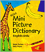 Milet Mini Picture Dictionary (Urdu-English)
