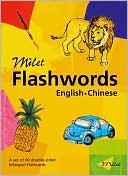 Milet Flashwords (Chinese-English)