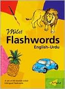 Milet Flashwords (Urdu-English)