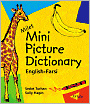 Milet Mini Picture Dictionary (Farsi-English)