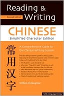 Reading & Writing Chinese Simplified Character Edition