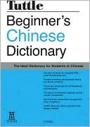Beginner's Chinese Dictionary