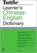 Learner's Chinese English Dictionary
