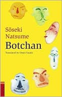 Botchan