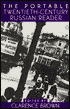 The Portable Twentieth-Century Russian Reader