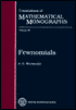 Fewnomials