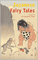 Japanese Fairy Tales