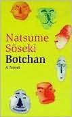 Botchan