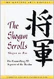 The Shogun Scrolls: On Controlling All Aspects of the Realm