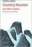 Crackling Mountain and Other Stories