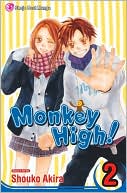 Monkey High!, Volume 2