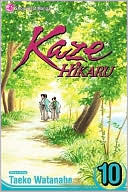 Kaze Hikaru, Volume 10