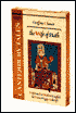 Canterbury Tales: Wife of Bath's Tale (1 Cassette)