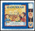 Hanukkah Book with 3 Dreidels