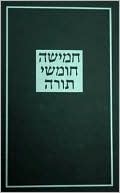 The Koren Large Type Torah: The Five Books in an Easy-to-Read Hebrew Format