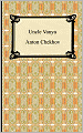 Uncle Vanya